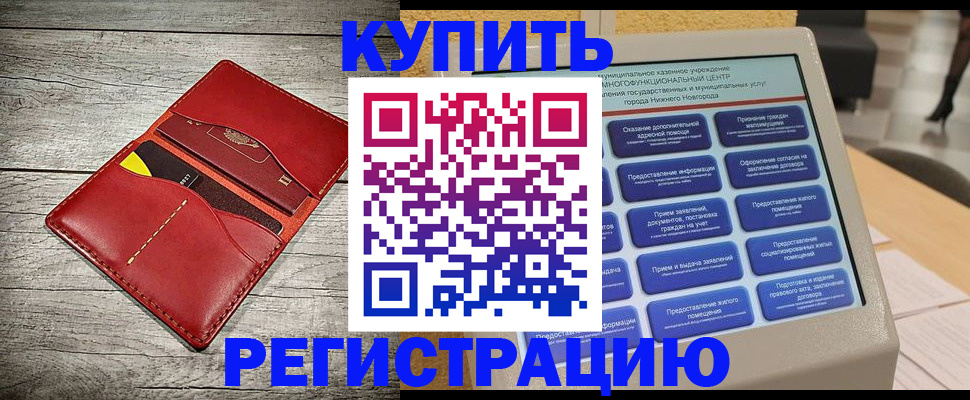 форма 3 в Арске